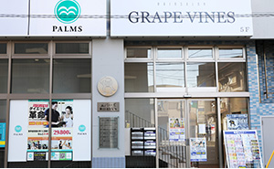 藤沢辻堂店 外観